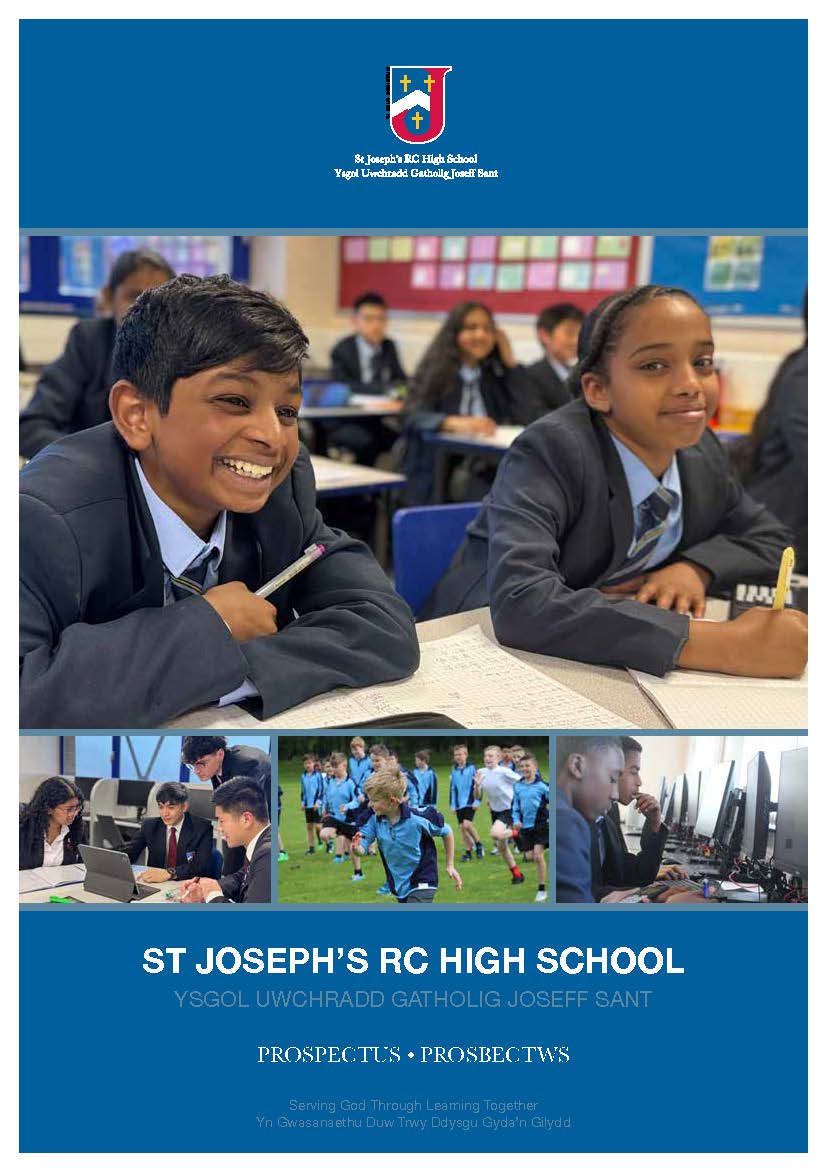  SJHS Prospectus PDF